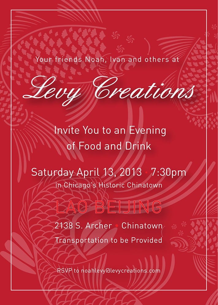 email & print invite
